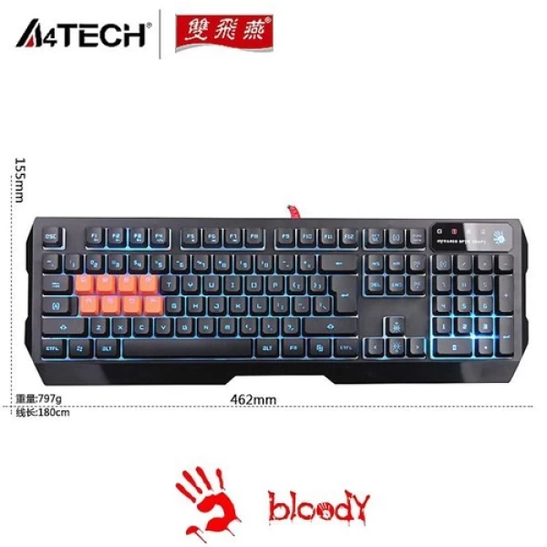 کیبورد گیمینگ ای فورتک A4Tech B188 Bloody