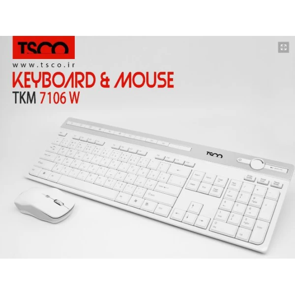 کیبورد و ماوس بی سیم تسکو TKM7106W با حروف فارسی