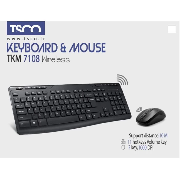 کیبورد و ماوس بی سیم تسکو TKM7108W با حروف فارسی