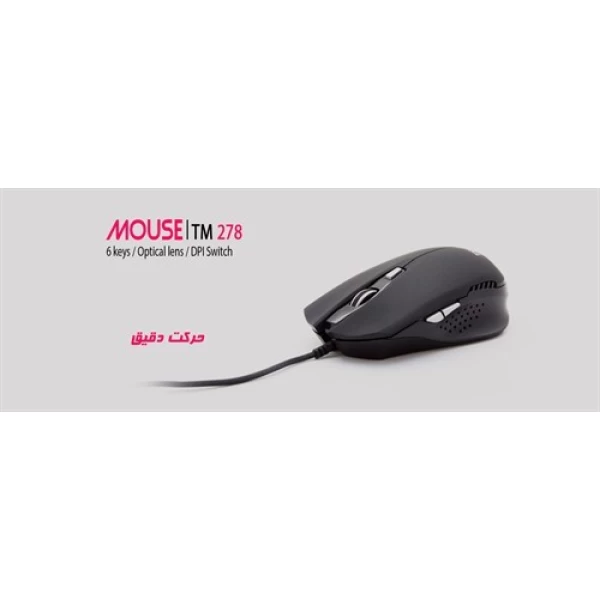 موس تسکو TSCO TM 278