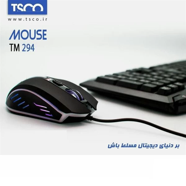 موس تسکو TSCO TM 294