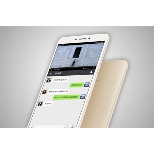 گوشی موبایل شیائومی مدل Mi Max 2 دو سیم‌کارت ظرفیت 64 گیگابایت