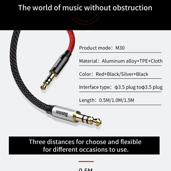 کابل صدا بیسوس Baseus M30 Yiven