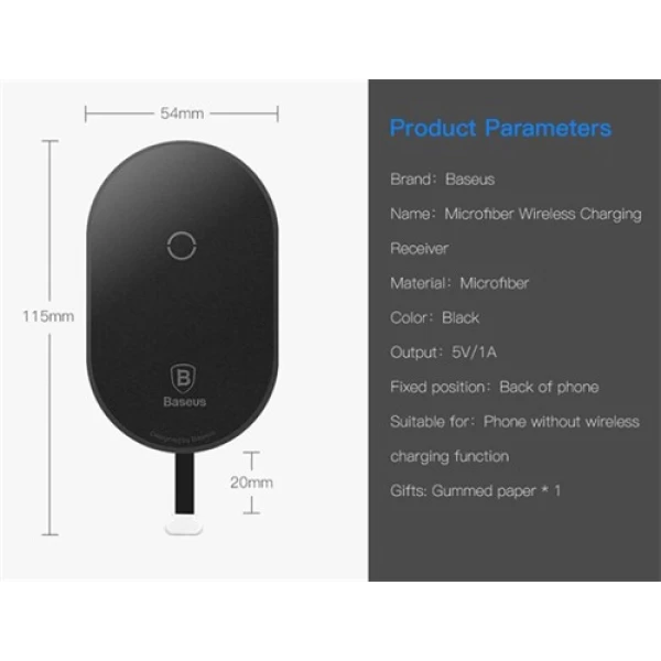 کیت Type C شارژر وایرلس Baseus Microfiber Wireless