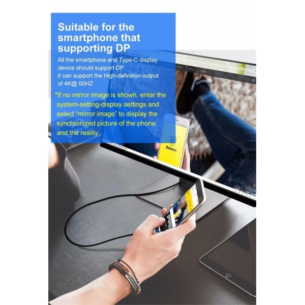 کابل شارژ و انتقال تصویر تایپ سی بیسوس Baseus C-Video Functional Notebook C To C