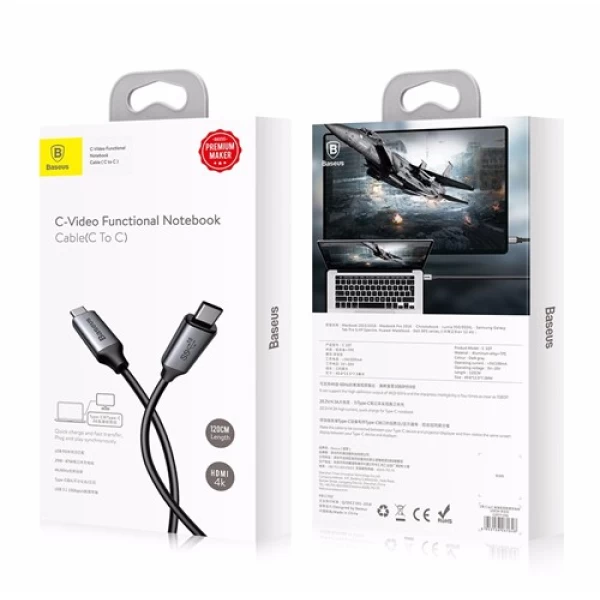 کابل شارژ و انتقال تصویر تایپ سی بیسوس Baseus C-Video Functional Notebook C To C