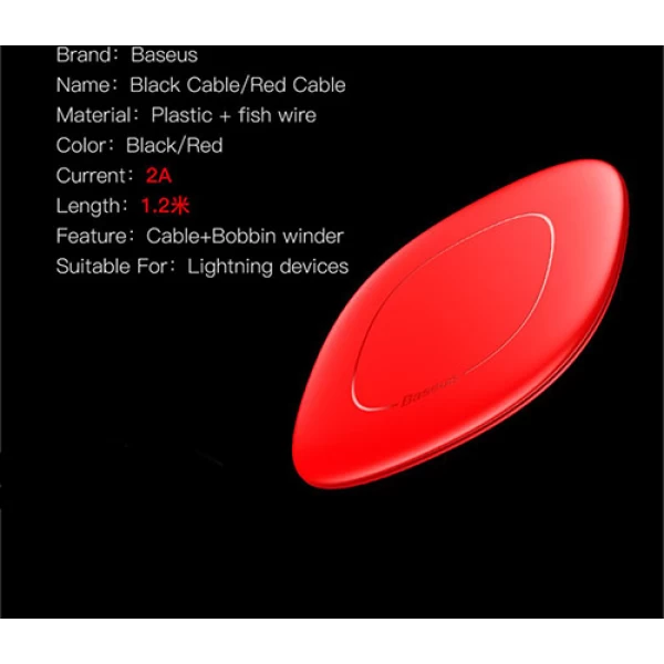 کابل لایتنینگ بیسوس Baseus Red Cable