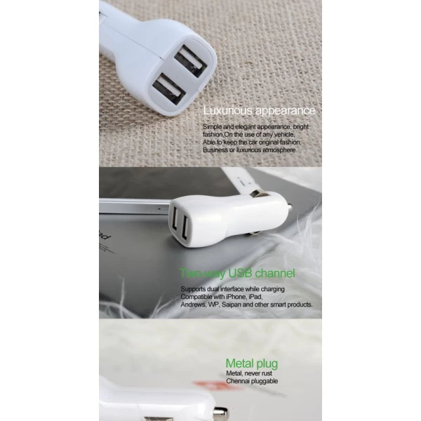 شارژر فندکی 2 پورت Bilitong بیلیتونگ 2.1A