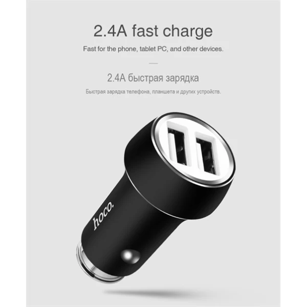 شارژر فندکی 2 پورت هوکو Hoco Z7