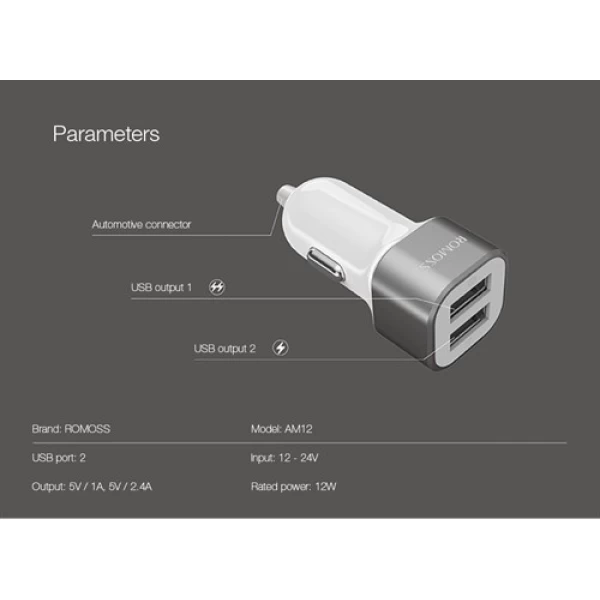 شارژر فندکی 2 پورت روموس Romoss AM12