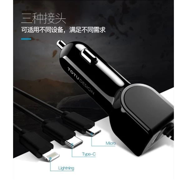 شارژر فندکی TOTU Design CCL01 Sharp Series 3 in 1 Cable