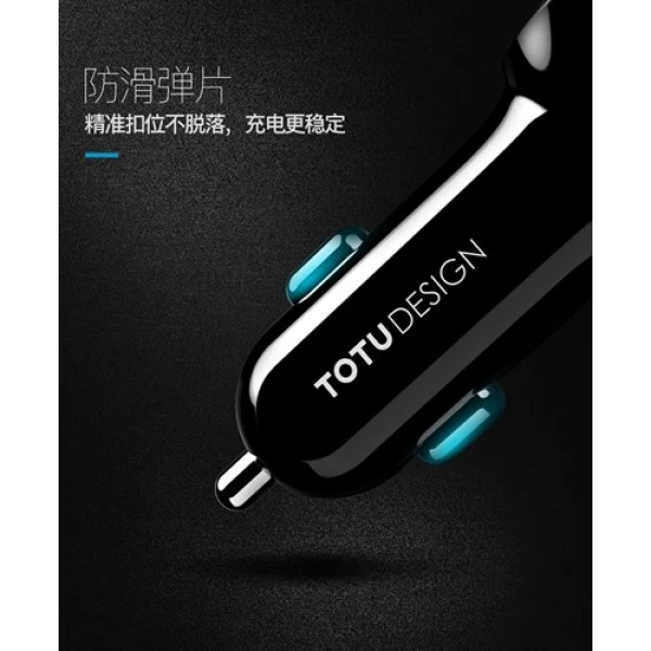 شارژر فندکی TOTU Design CCL01 Sharp Series 3 in 1 Cable