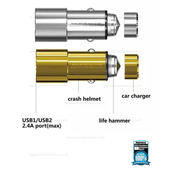 شارژر فندکی 2 پورت دبلیو کی WK WP-C06 LEGEND