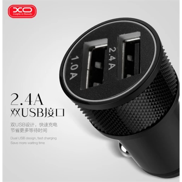 شارژر فندکی 2 پورت ایکس او XO CC-02