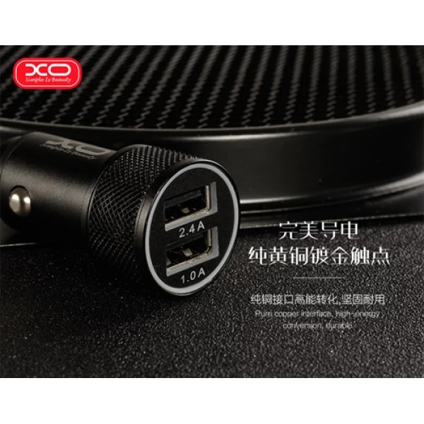 شارژر فندکی 2 پورت ایکس او XO CC-02