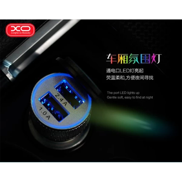 شارژر فندکی 2 پورت ایکس او XO CC-02