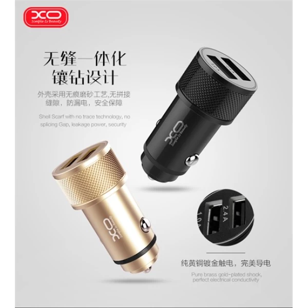 شارژر فندکی 2 پورت ایکس او XO CC-02