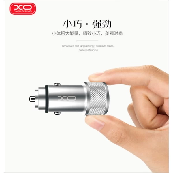 شارژر فندکی 2 پورت ایکس او XO CC-02