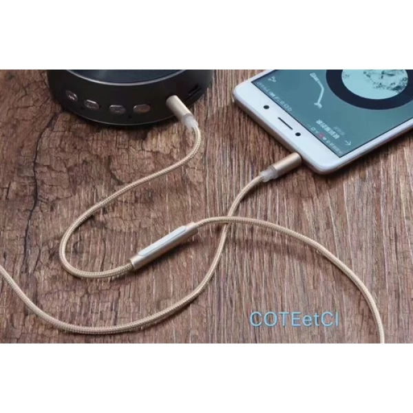 کابل انتقال صدا دارای میکروفون کتتسی Coteetci S3 Nylon