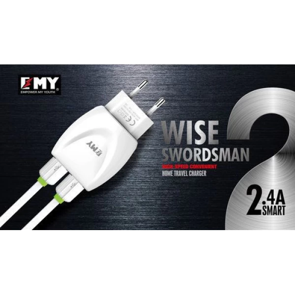 شارژر دیواری 2 خروجی امی Emy مدل MY-221 همراه با کابل