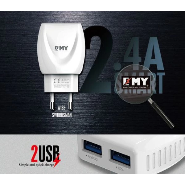 شارژر دیواری 2 خروجی امی Emy مدل MY-221 همراه با کابل