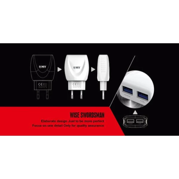 شارژر دیواری 2 خروجی امی Emy مدل MY-221 همراه با کابل