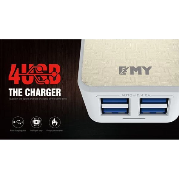 شارژر دیواری 4 پورت امی Emy مدل MY-262 همراه با کابل