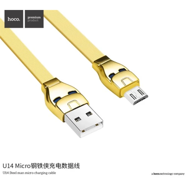 کابل میکرو یو اس بی هوکو Hoco U14 Steel