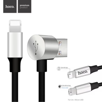 کابل دو کاره هوکو Hoco U18 Golden Hat Multi-Functional Two in One