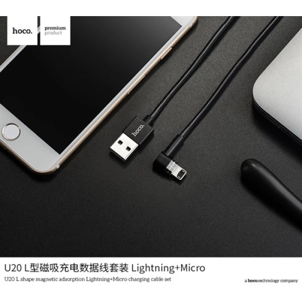 کابل دو کاره آهنربایی هوکو Hoco U20