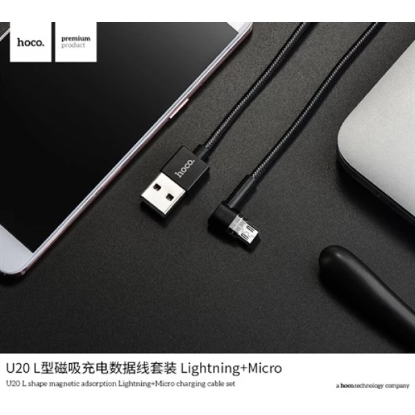 کابل دو کاره آهنربایی هوکو Hoco U20