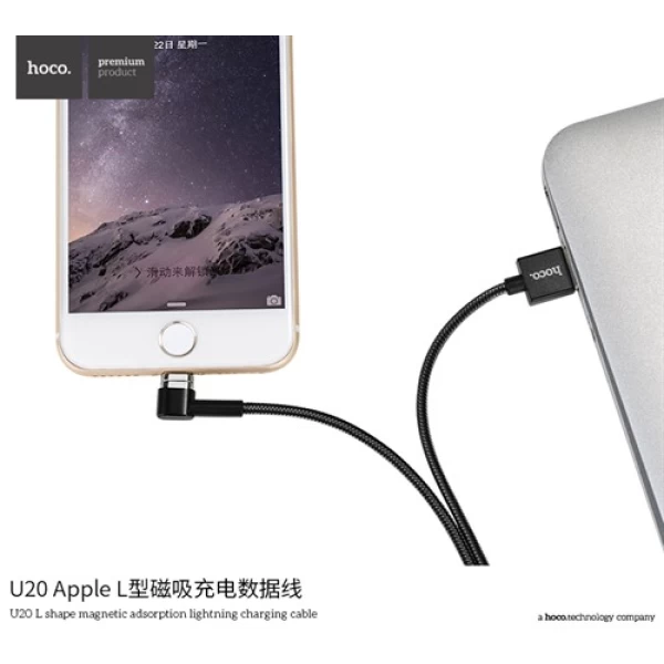 کابل لایتنینگ آهنربایی هوکو Hoco U20