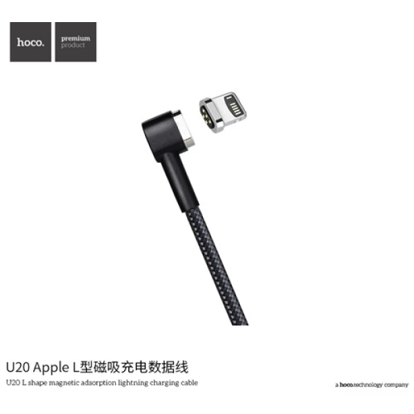 کابل لایتنینگ آهنربایی هوکو Hoco U20