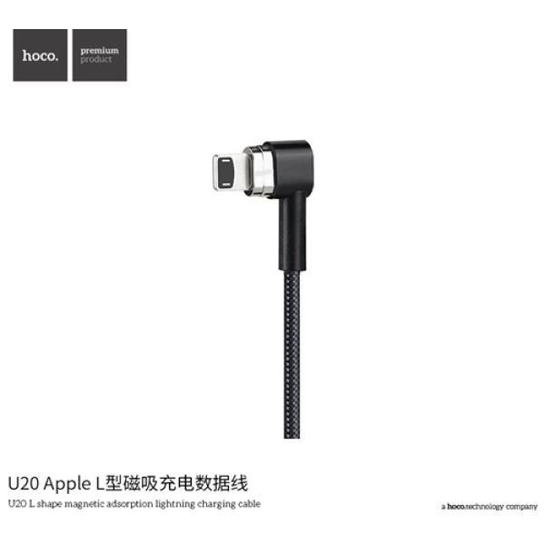 کابل لایتنینگ آهنربایی هوکو Hoco U20