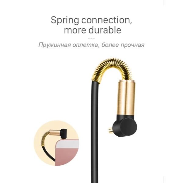 کابل تلفنی انتقال صدا Aux کنترل دار هوکو Hoco UPA02