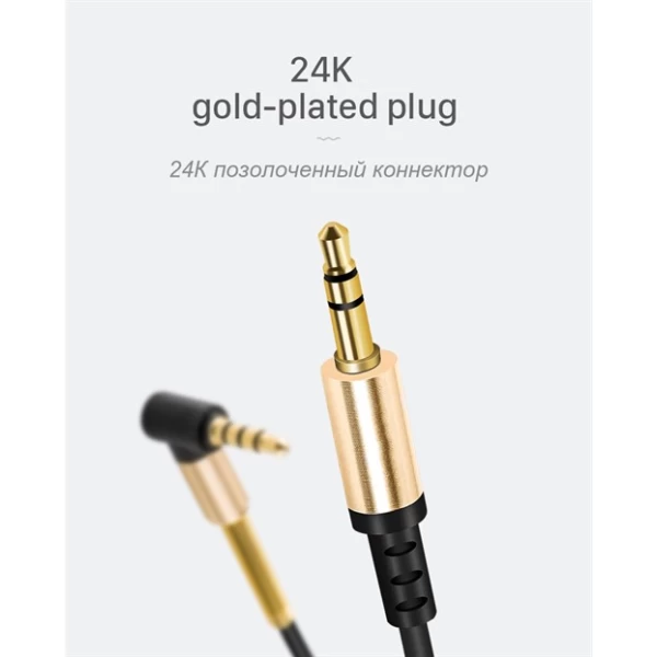 کابل تلفنی انتقال صدا Aux هوکو Hoco UPA02