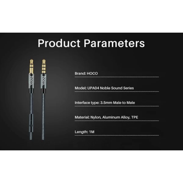 کابل انتقال صدا ریموت دار هوکو Hoco UPA04