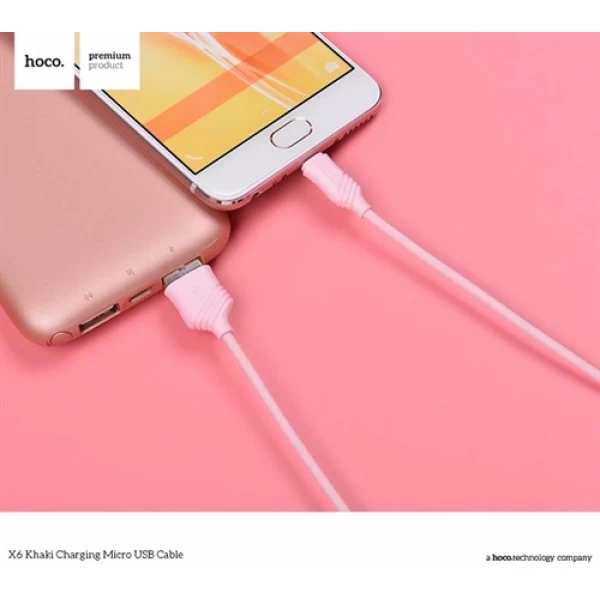 کابل Micro USB هوکو hoco X6 KHAKI