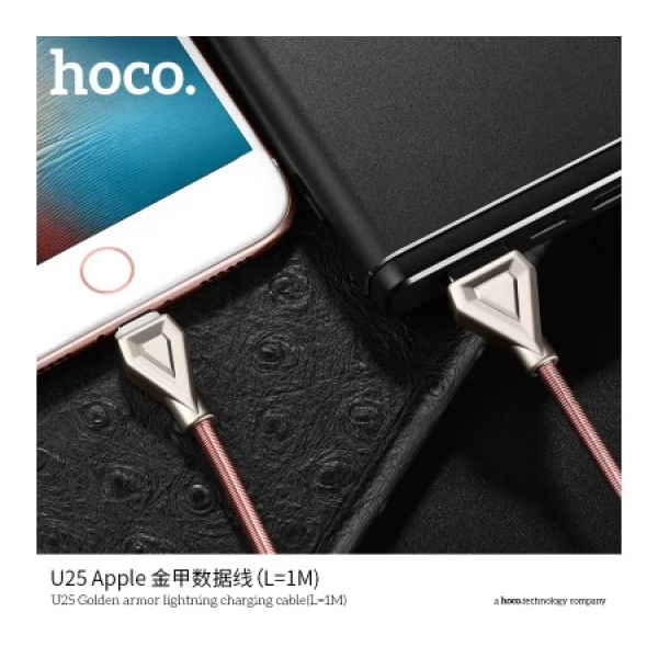 کابل لایتنینگ هوکو Hoco U25 Armor