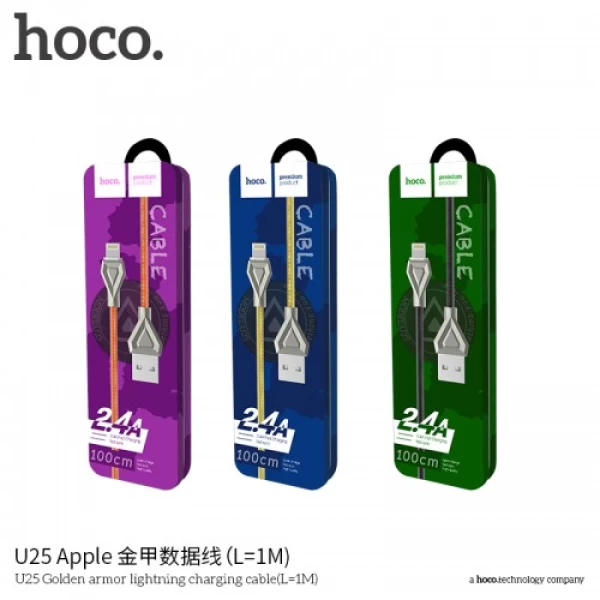 کابل لایتنینگ هوکو Hoco U25 Armor