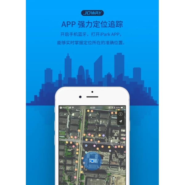 کابل لایتنینگ جووی Joway Li113 با قابلیت بلوتوث و GPS