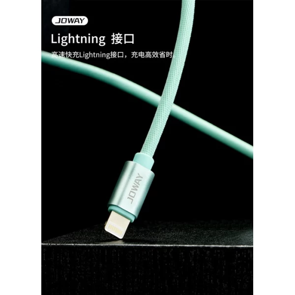 کابل لایتنینگ جووی Joway Li113 با قابلیت بلوتوث و GPS