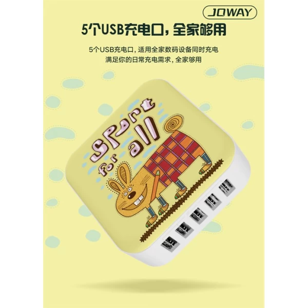 هاب شارژر Joway Jc27