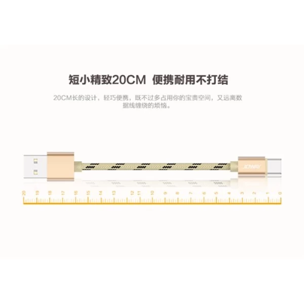 کابل تایپ سی جووی Joway TC06