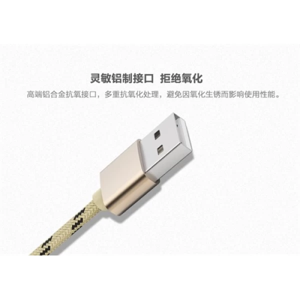 کابل تایپ سی جووی Joway TC06