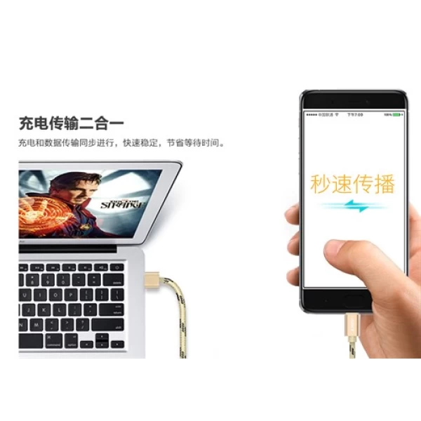 کابل تایپ سی جووی Joway TC06