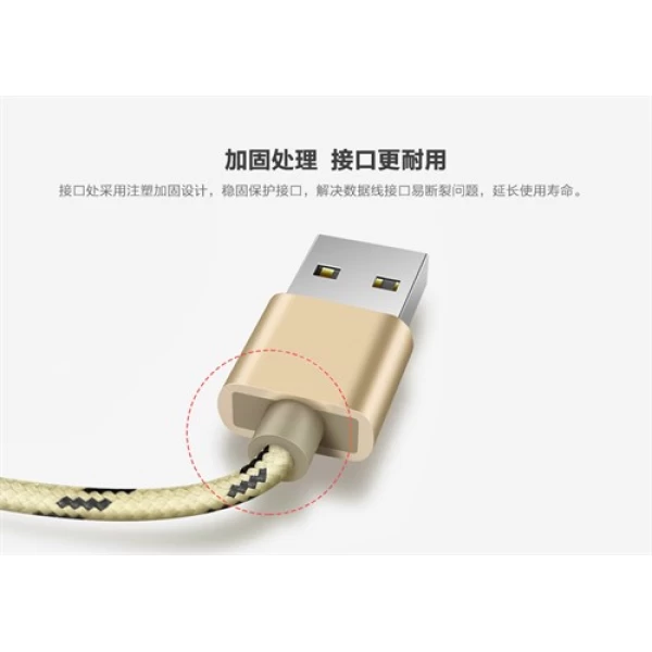 کابل تایپ سی جووی Joway TC06