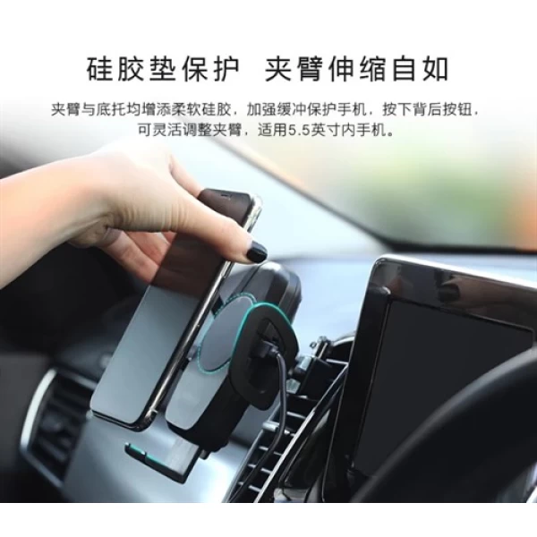 شارژر وایرلس و پایه نگه دارنده موبایل Momax CM7