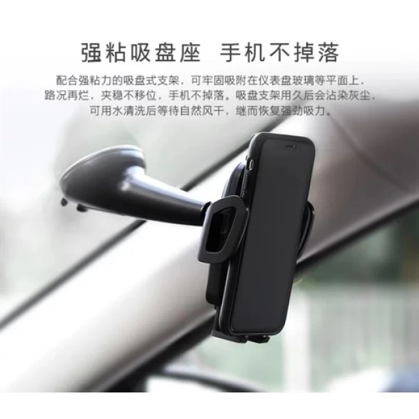 شارژر وایرلس و پایه نگه دارنده موبایل Momax CM7