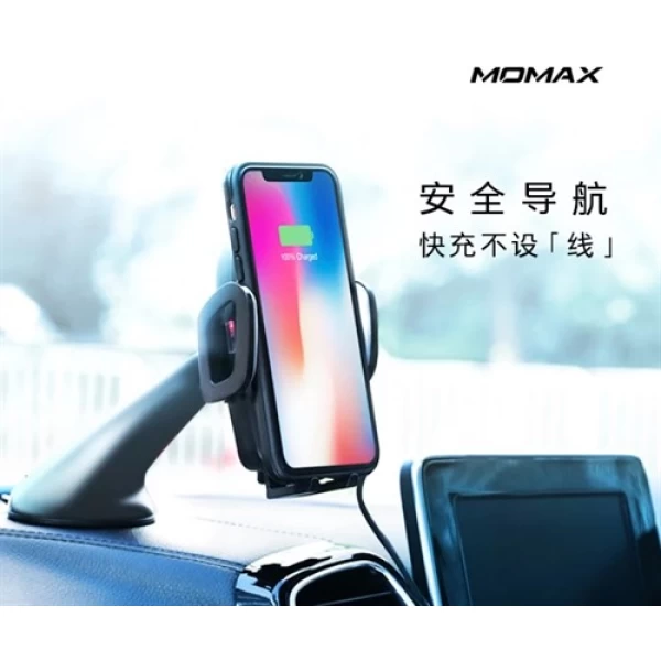 شارژر وایرلس و پایه نگه دارنده موبایل Momax CM7